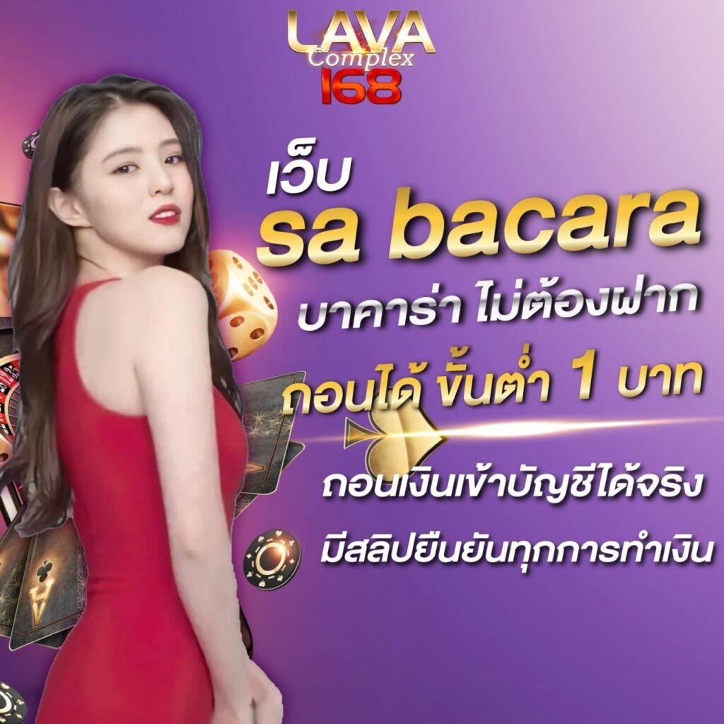 สล็อต777 pg เว็บตรง สล็อต ฝากถอนออโต้ 2026