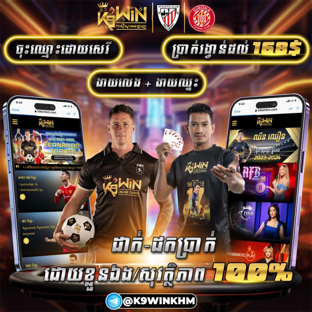 สล็อต777 เว็บตรง สล็อต ฝากถอนออโต้ ไม่ผ่านเอเย่นต์ 2026
