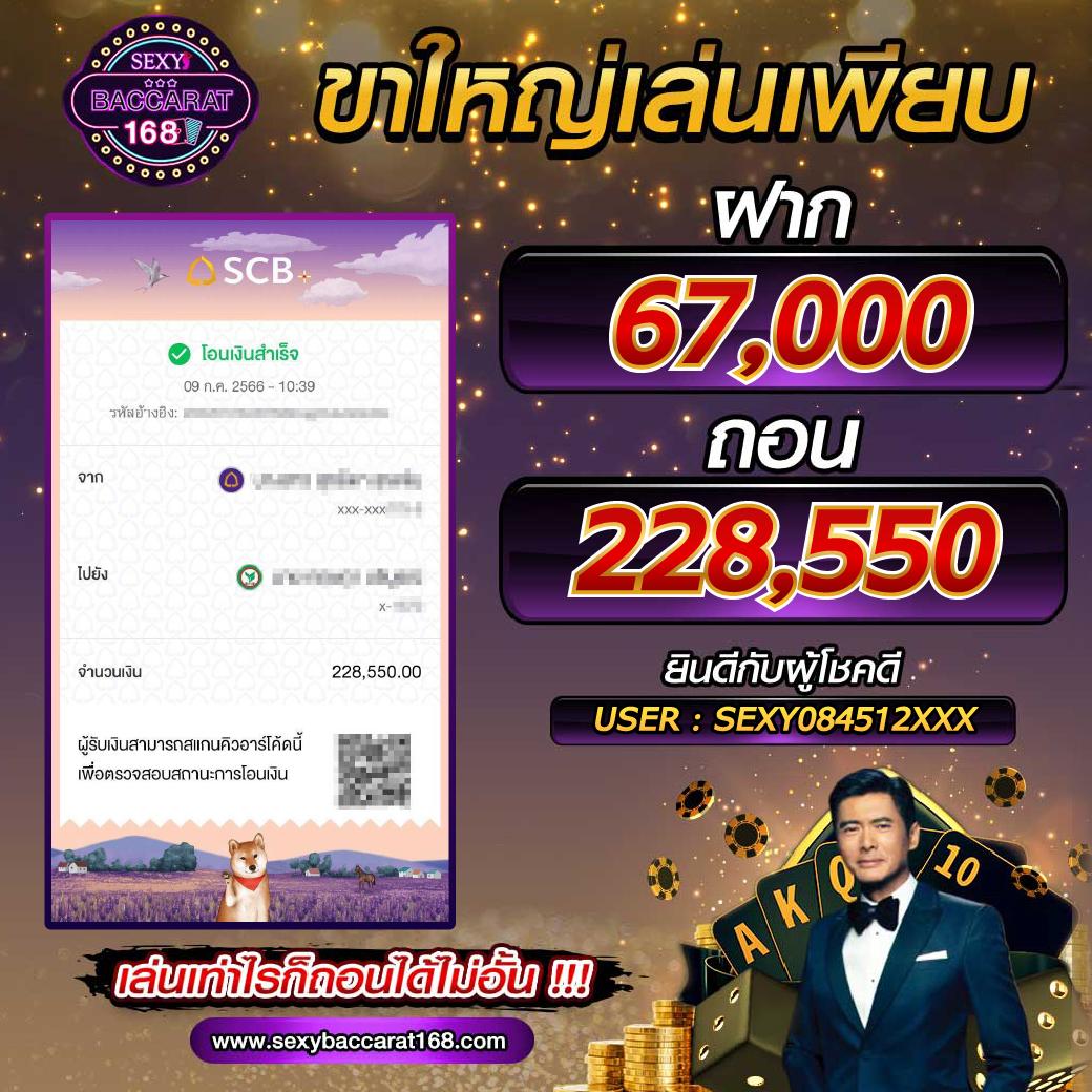 สล็อต888เว็บตรง เว็บตรง สล็อต ฝากถอนออโต้ ไม่มีเอเย่นต์ 2026