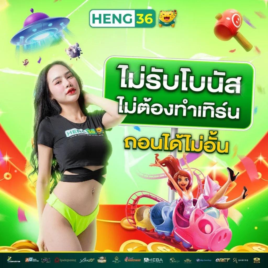 สล็อต 168 เว็บตรง สล็อต ฝากถอนออโต้ ไม่ผ่านเอเย่นต์ 2026