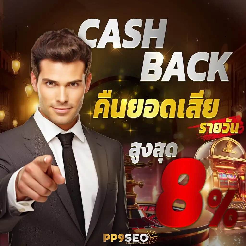 สล็อต 66 เว็บตรง สล็อต ฝากถอนออโต้ ไม่ผ่านเอเย่นต์ 2026