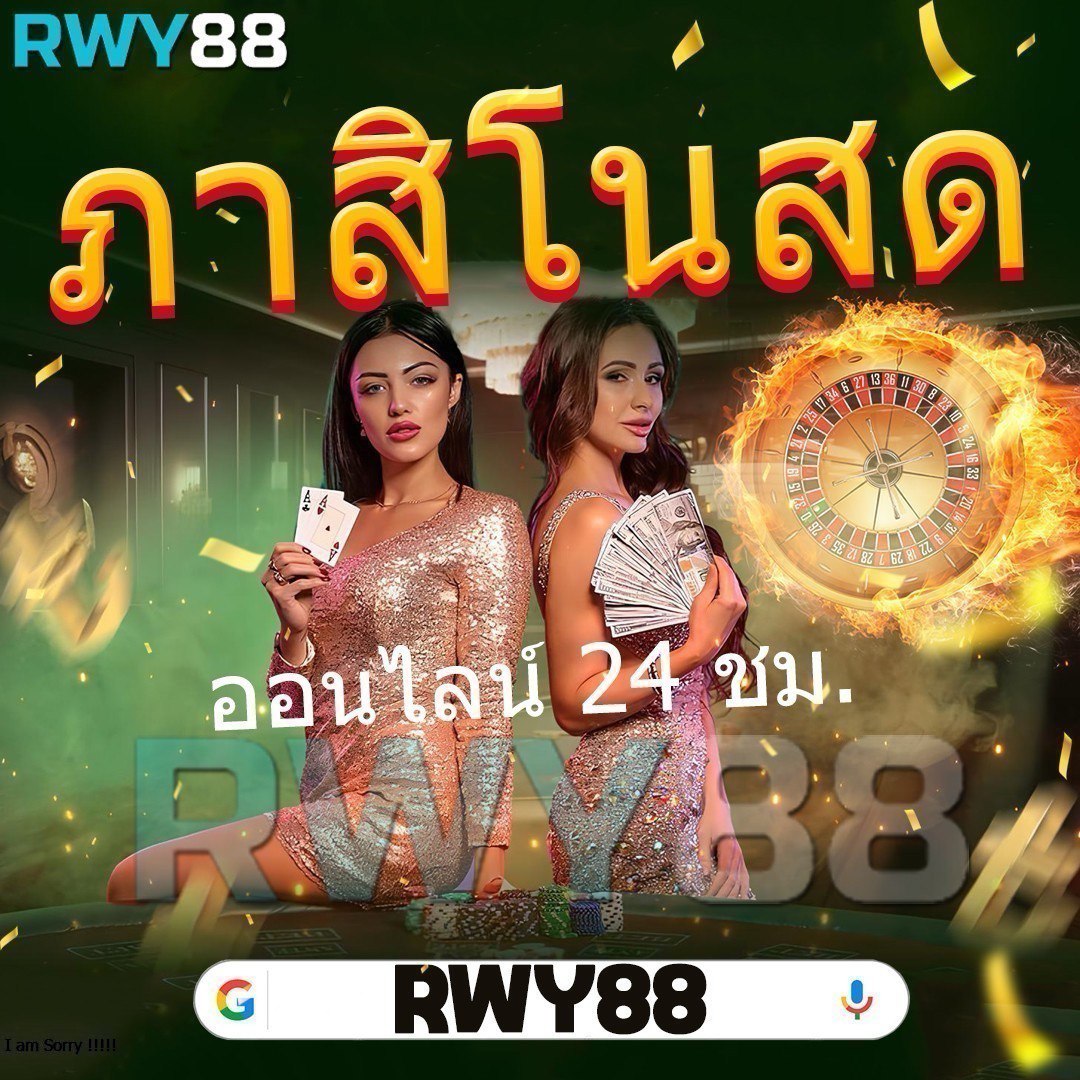 สล็อต 777 เว็บตรง วอเลท เว็บตรง ฝากถอนออโต้ สล็อต ฝากถอนรวดเร็ว 2026