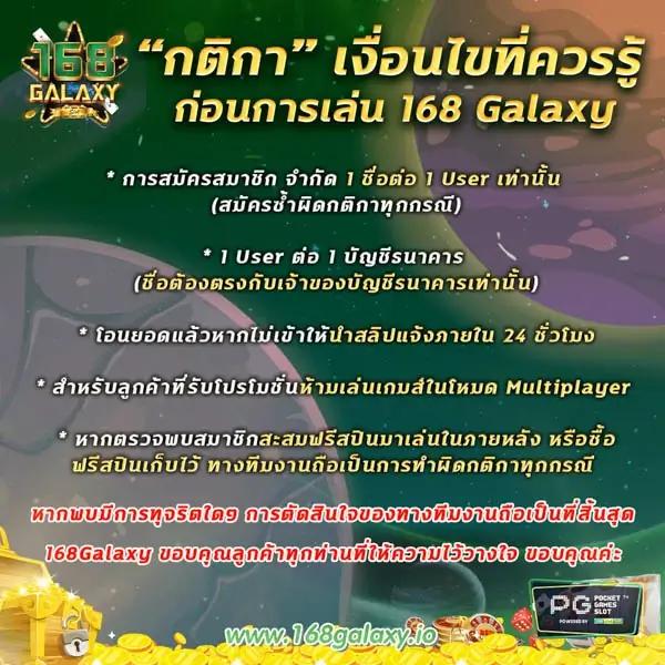 สล็อต khab555 เว็บตรง สล็อต ฝากถอนออโต้ ไม่ผ่านเอเย่นต์ 2026