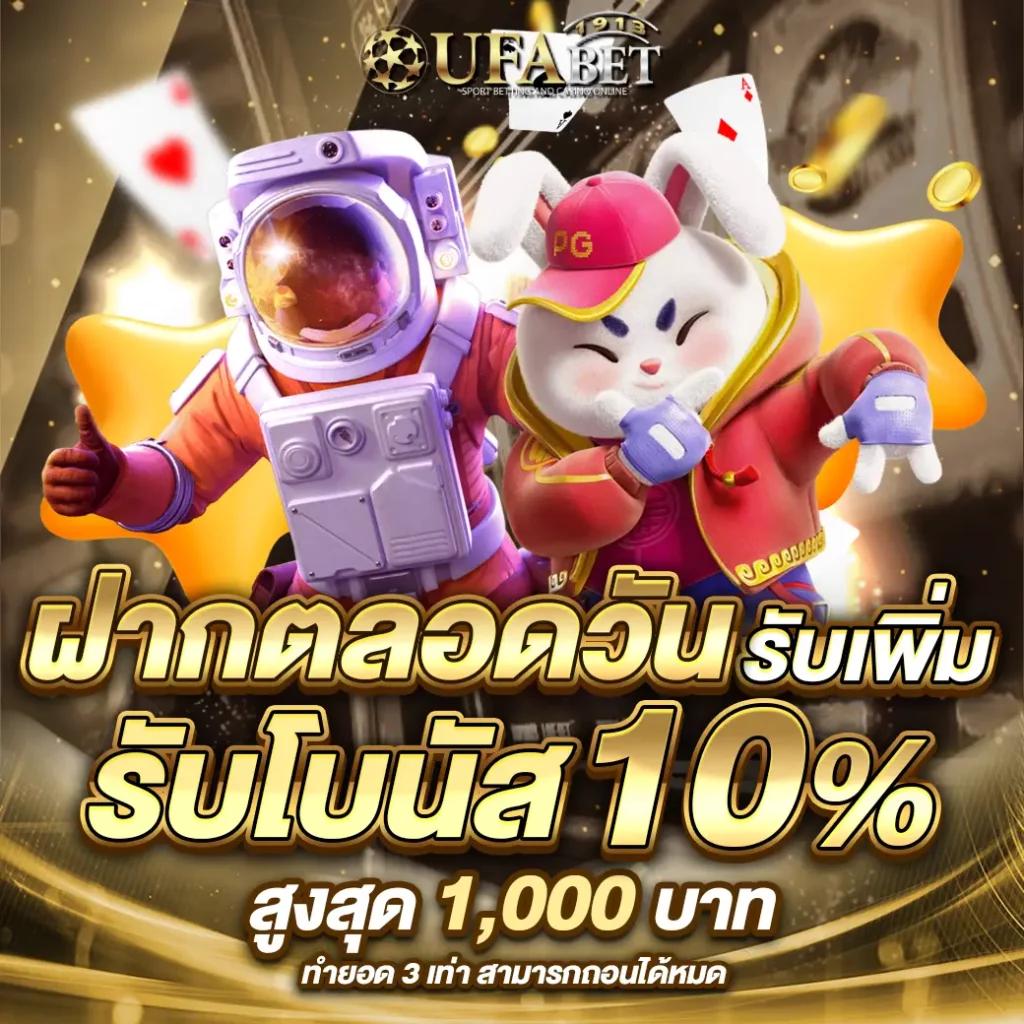 สล็อต pg เว็บตรงแตกหนัก เว็บตรง สล็อต ฝากถอนออโต้ 2026