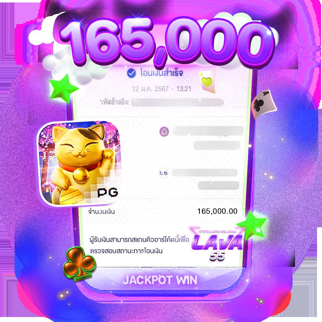 สล็อต ufabet เว็บตรง ฝากถอนออโต้ สล็อต เว็บตรง 2026