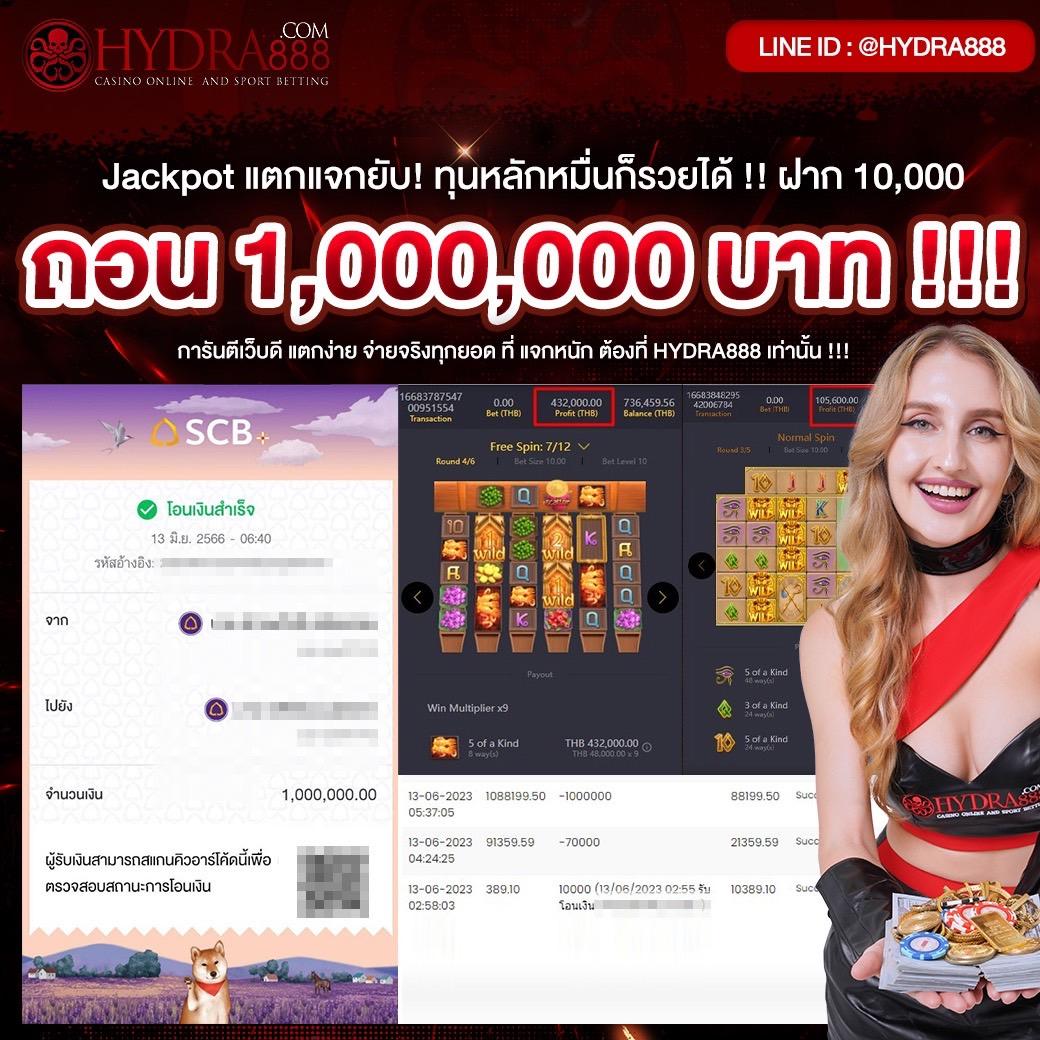 สล็อต xo เว็บตรง ฝากถอนออโต้ ไม่ผ่านเอเย่นต์ 2026