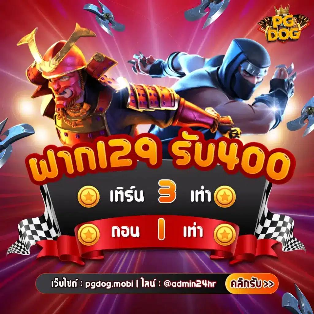 สล็อต เว็บตรง แตกง่าย เว็บตรง สล็อต ฝากถอนออโต้ 24ชม 2026