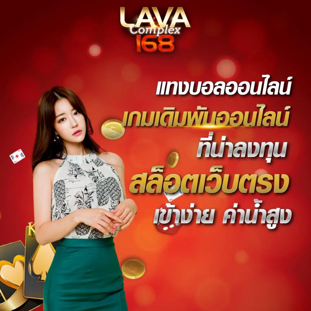 สล็อตpg42 เว็บตรง สล็อต ฝากถอนออโต้ ไม่ผ่านเอเย่นต์ 2026