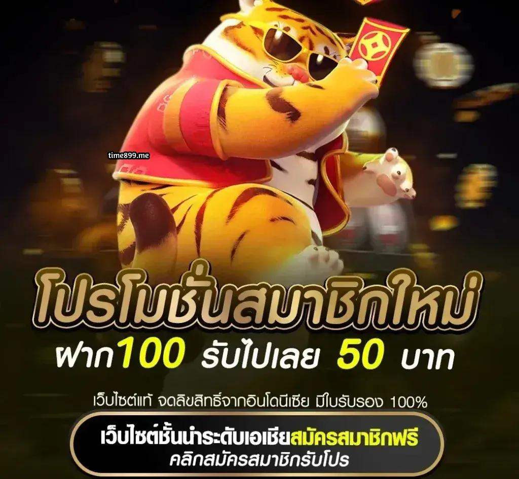 สล็อตpgทดลองเล่น เว็บตรง สล็อต ฝากถอนออโต้ 2026