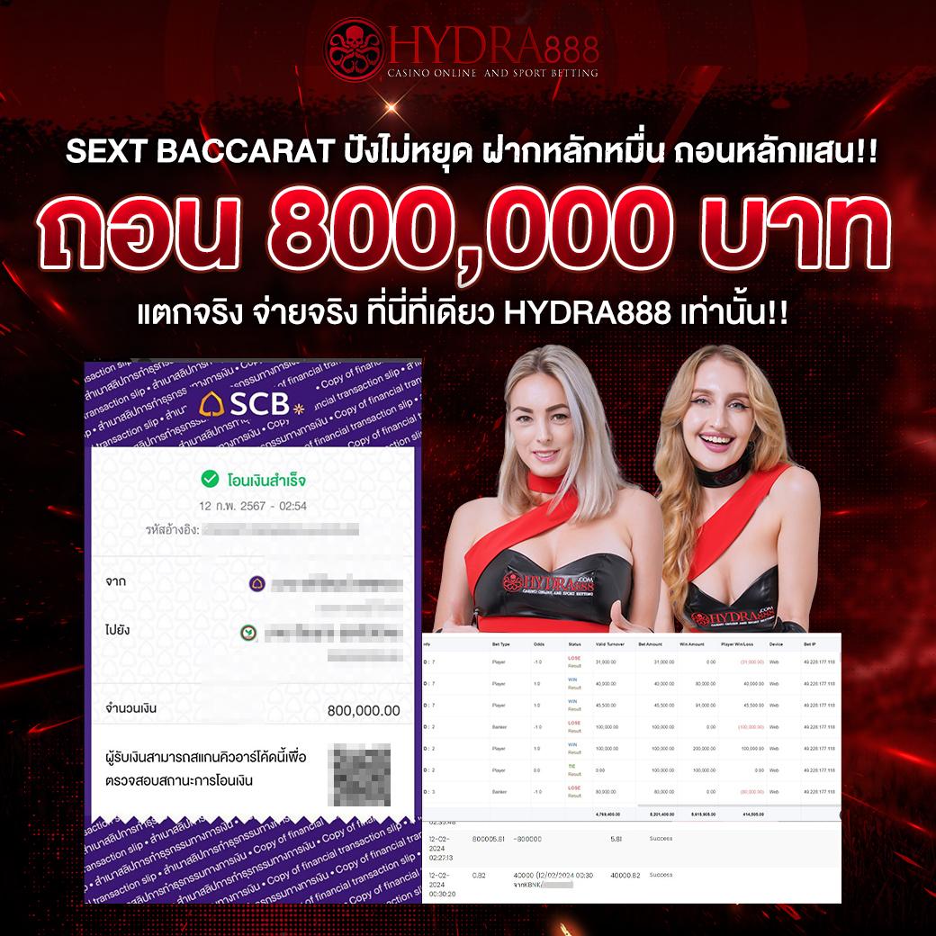 สล็อตpgเว็บตรง เว็บตรง ฝากถอนออโต้ ไม่ผ่านเอเย่นต์ 2026