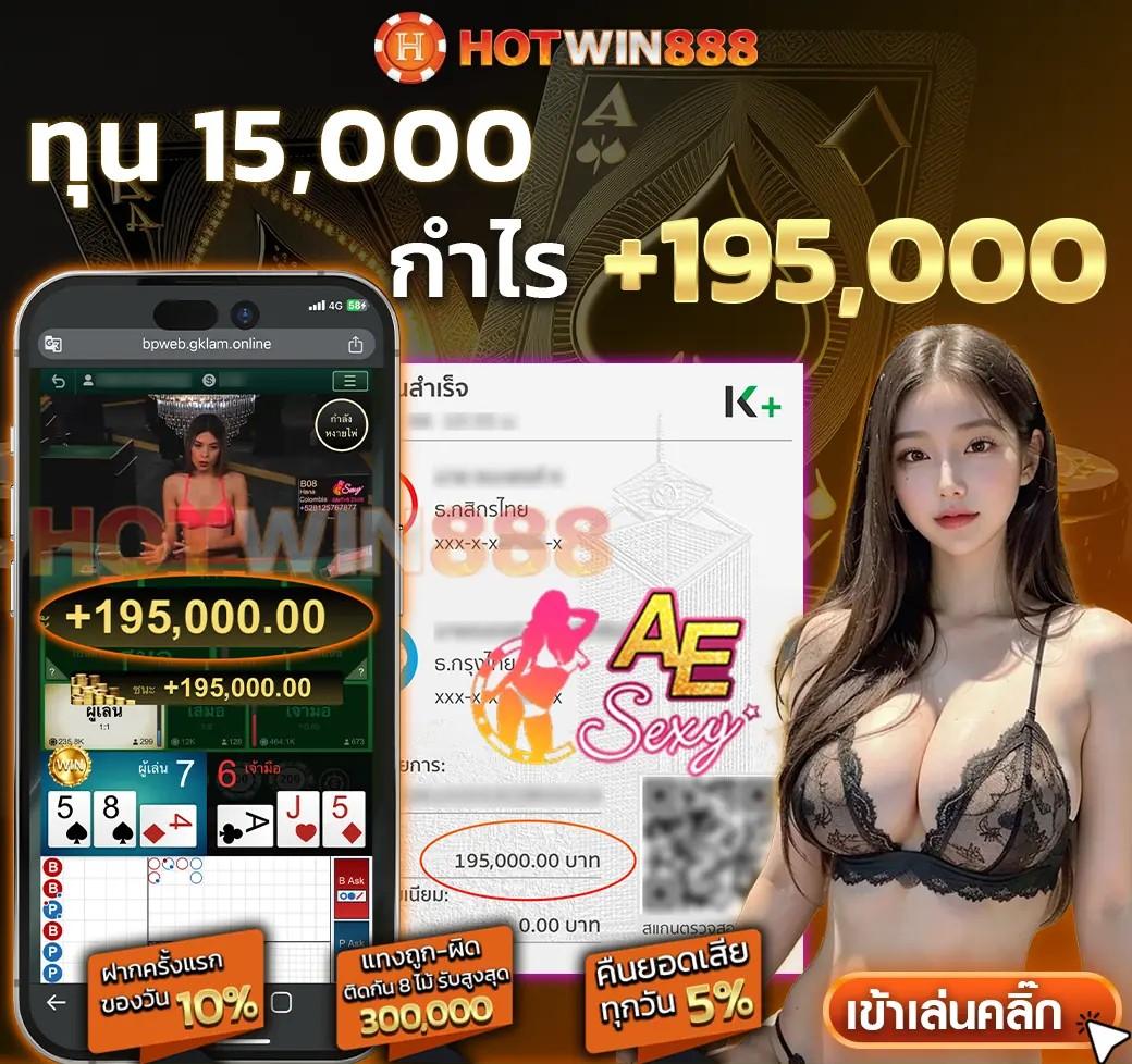 สล็อตpgเว็บตรงไม่ผ่านเอเย่นต์ไม่มีขั้นต่ํา เว็บตรง สล็อต ฝากถอนออโต้ 2026