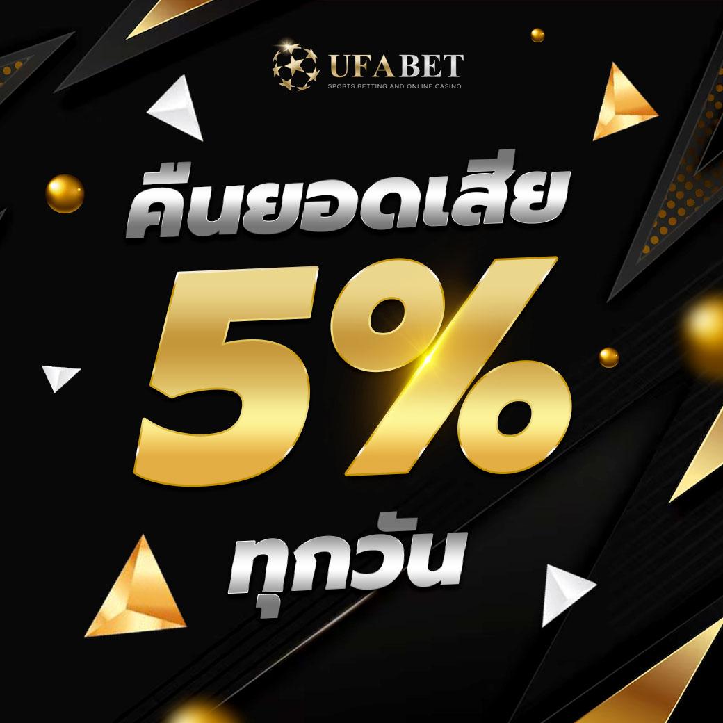 สล็อตpgแท้ เว็บตรง สล็อต ฝากถอนออโต้ ไม่ผ่านเอเย่นต์ 2026