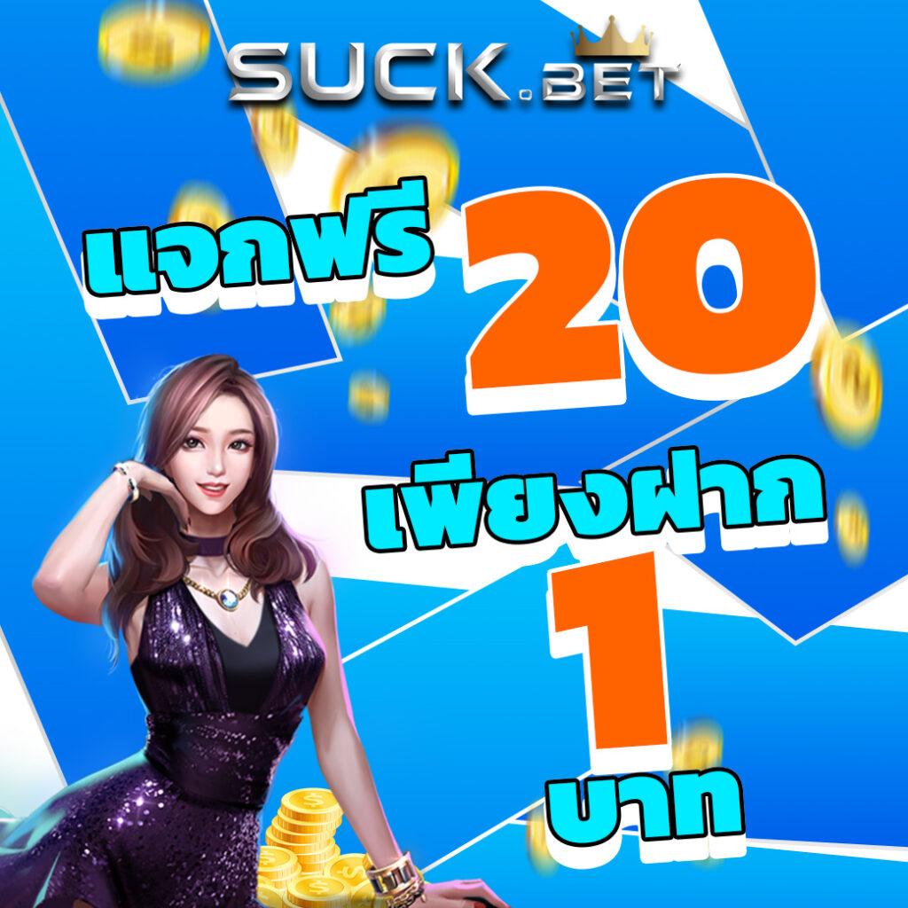 สล็อตคิงคอง เว็บตรง สล็อต ฝากถอนออโต้ ไม่ผ่านเอเย่นต์ 2026