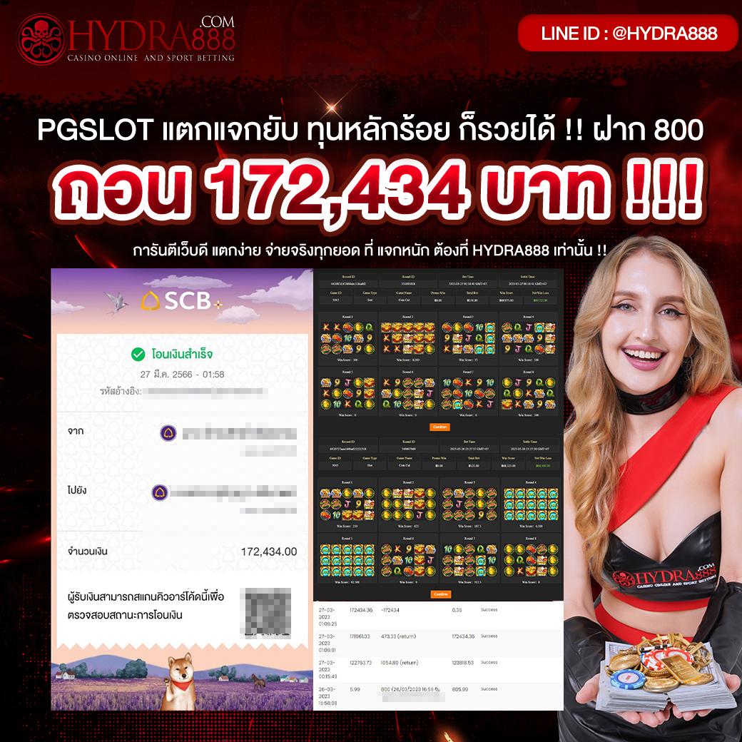 สล็อตทดลอง tkbneko login เว็บตรง สล็อต ฝากถอนออโต้ ไม่ผ่านเอเย่นต์ 2026