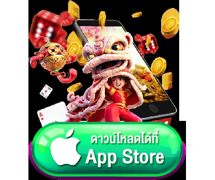 สล็อตทดลองฟรี เว็บตรง สล็อต ฝากถอนออโต้ 2026