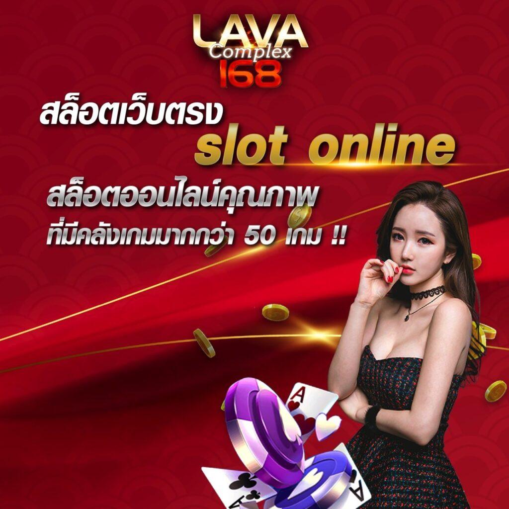 สล็อตทดลองเล่นฟรี pg เว็บตรง สล็อต ฝากถอนออโต้ ไม่มีเอเย่นต์ 2026