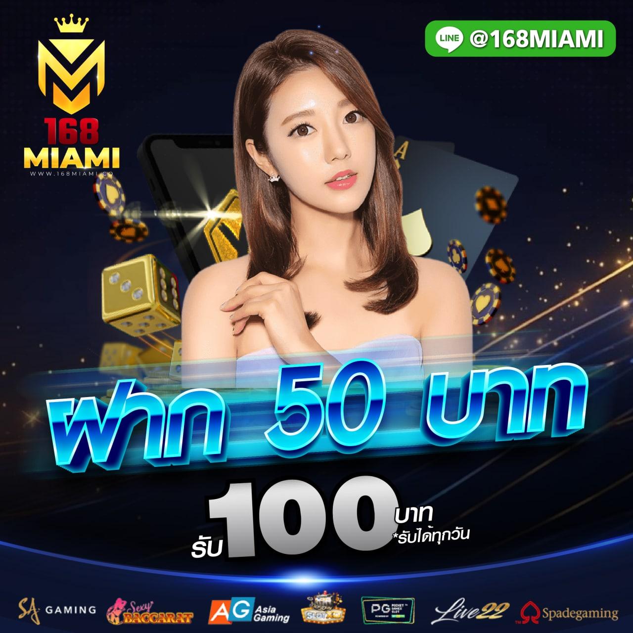 สล็อตฝากถอน true wallet เว็บตรง เว็บตรงสล็อต ฝากถอนออโต้ 24 ชม 2026