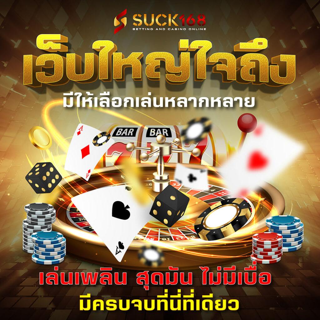 สล็อตวอเลทเว็บตรงล่าสุด เว็บตรง สล็อต ฝากถอนออโต้ไม่ผ่านเอเย่นต์ 2026