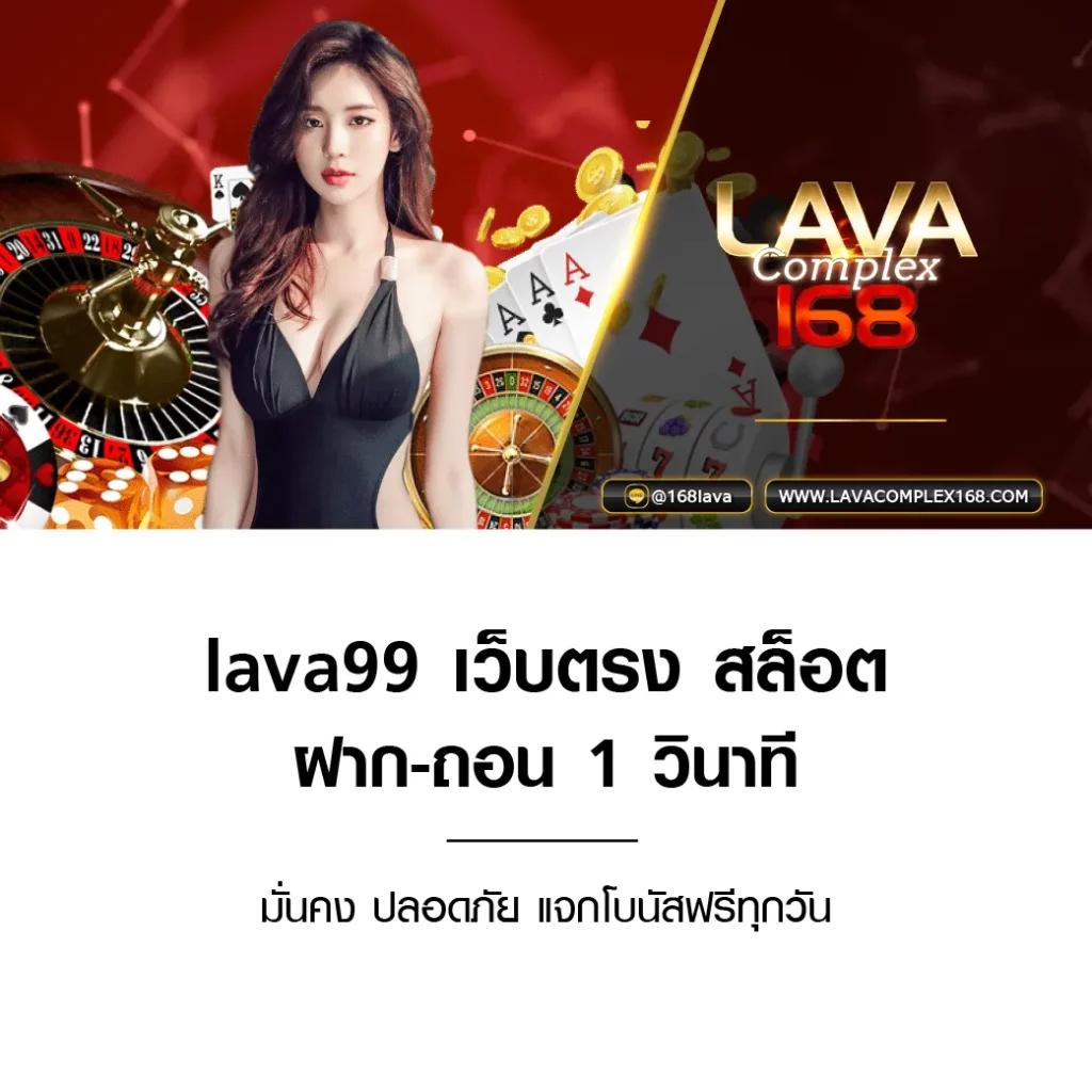 สล็อตสีชมพู เว็บตรง สล็อต ฝากถอนออโต้ ไม่ผ่านเอเย่นต์ 2026