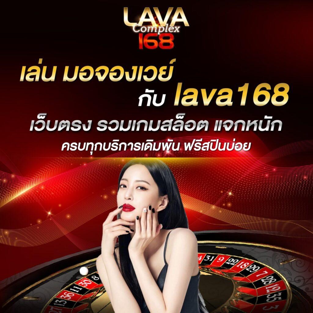 สล็อตออนไลน์ เว็บตรง สล็อต ฝากถอนออโต้ 2026