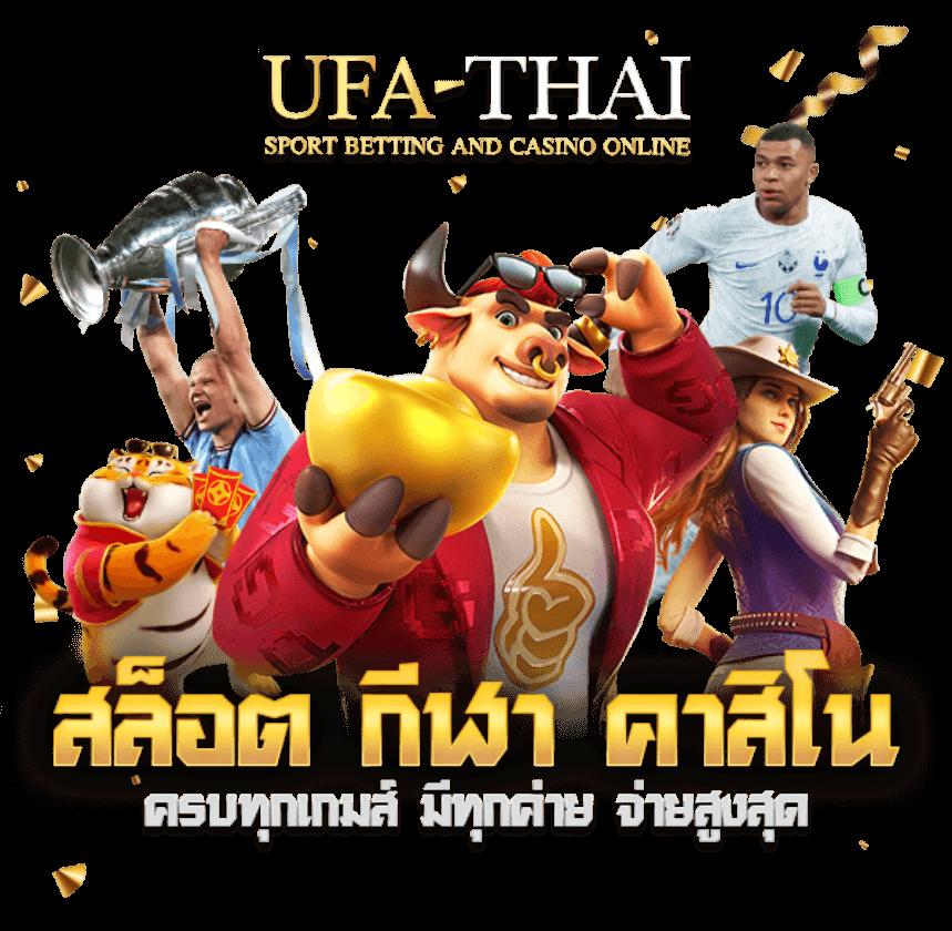 สล็อตเครดิตฟรี 50 ถอนได้ 300 เว็บตรง สล็อต ฝากถอนออโต้ 2026