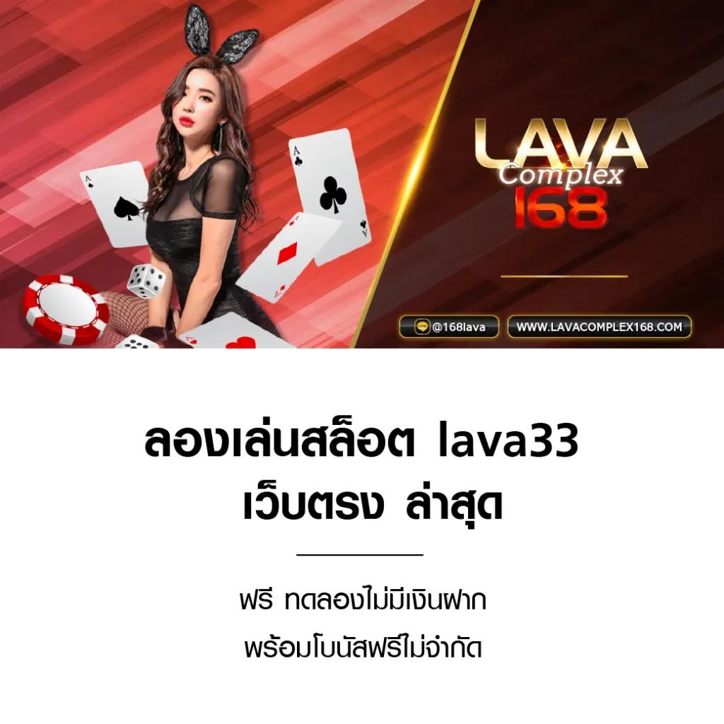 สล็อตเว็บตรง ฝากถอน true wallet ไม่มีขั้น ต่ํา เว็บตรง สล็อต ฝากถอนออโต้ 2026