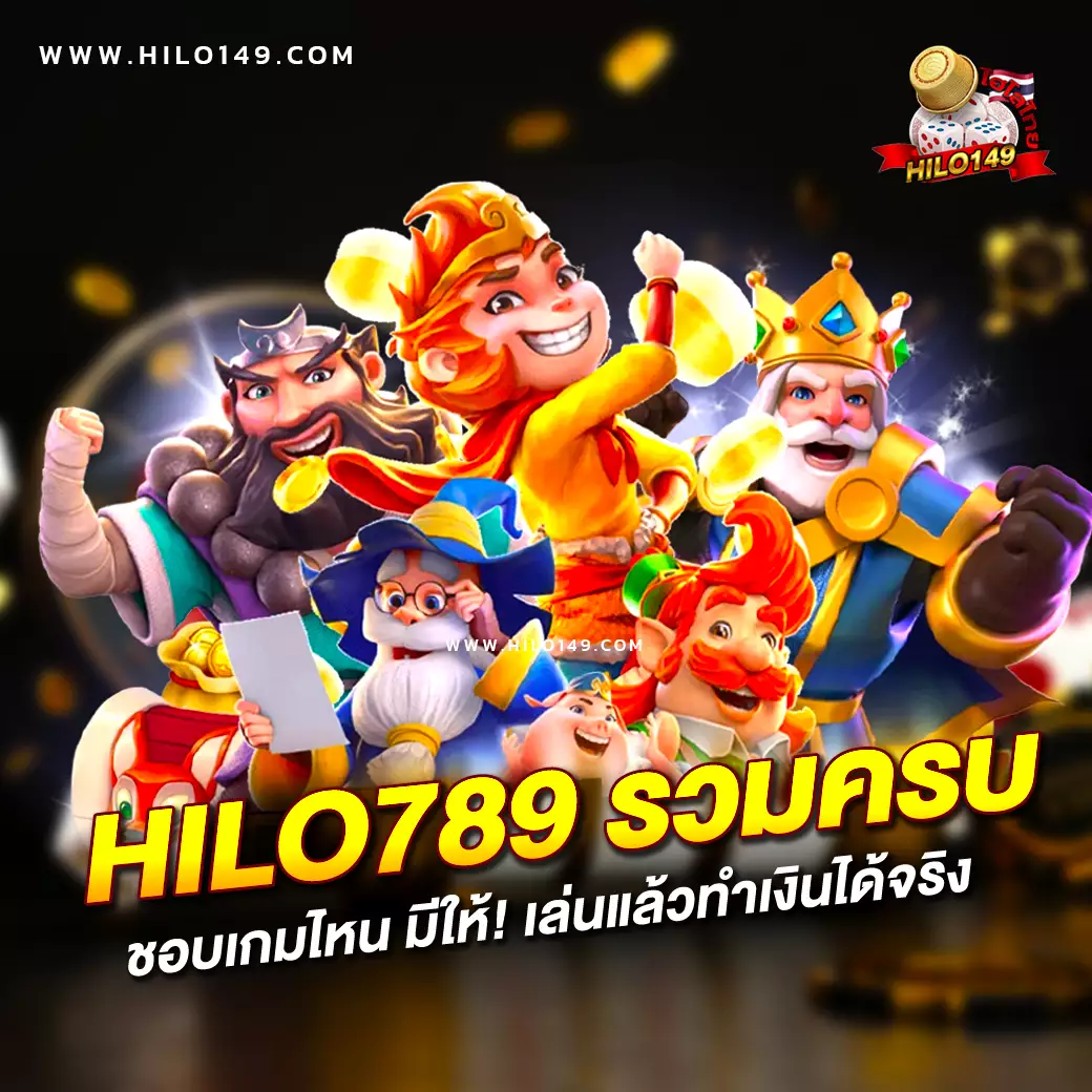 สล็อตเว็บตรง เว็บตรง สล็อต ฝากถอนออโต้ ไม่ผ่านเอเย่นต์ 2026