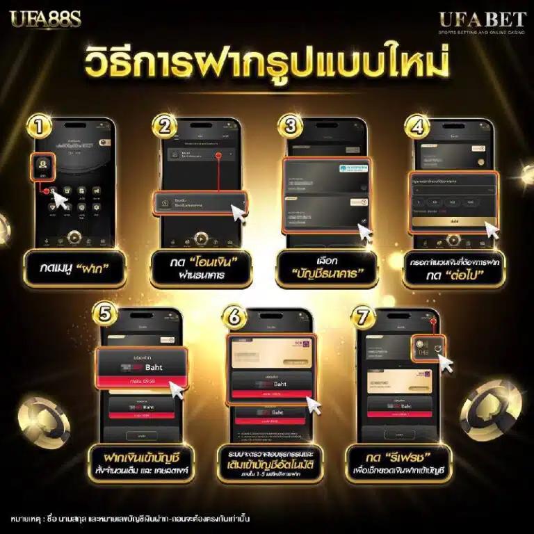 สล็อตเว็บตรง แตกง่าย เว็บตรง แตกง่าย สล็อต ฝากถอนออโต้ 2026