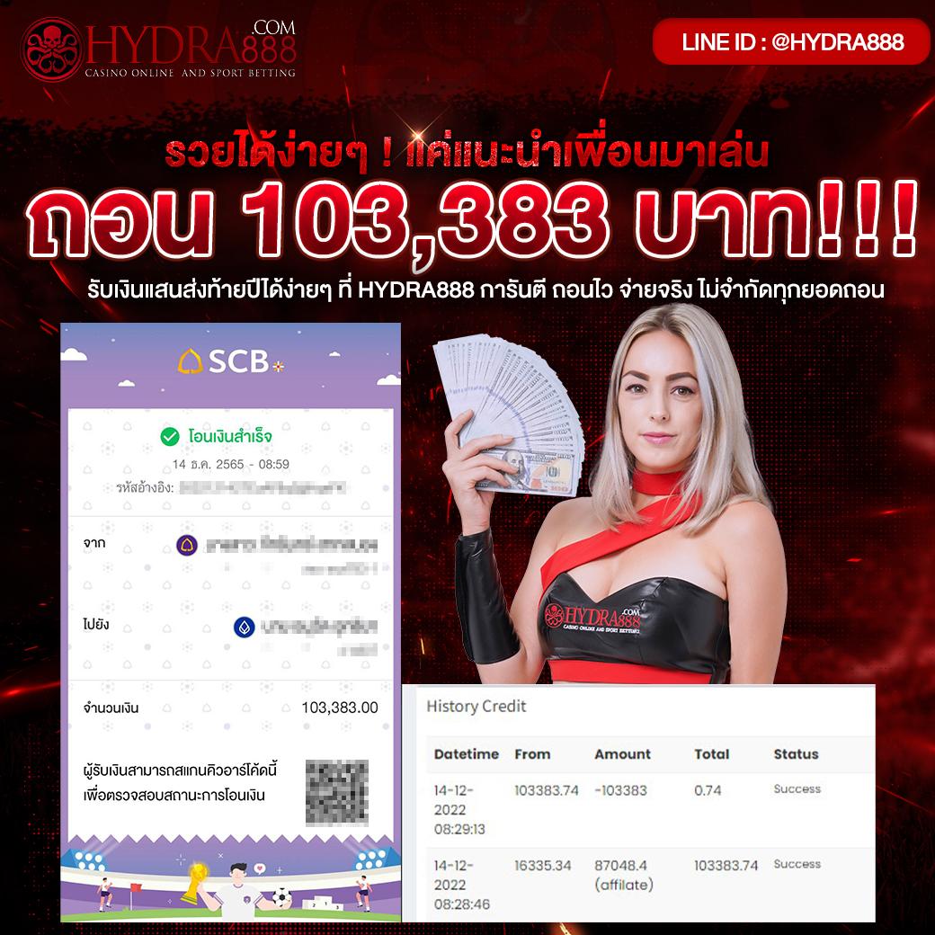 สล็อตเว็บทดลอง เว็บตรง สล็อต ฝากถอนออโต้ ไม่ผ่านเอเย่นต์ 2026