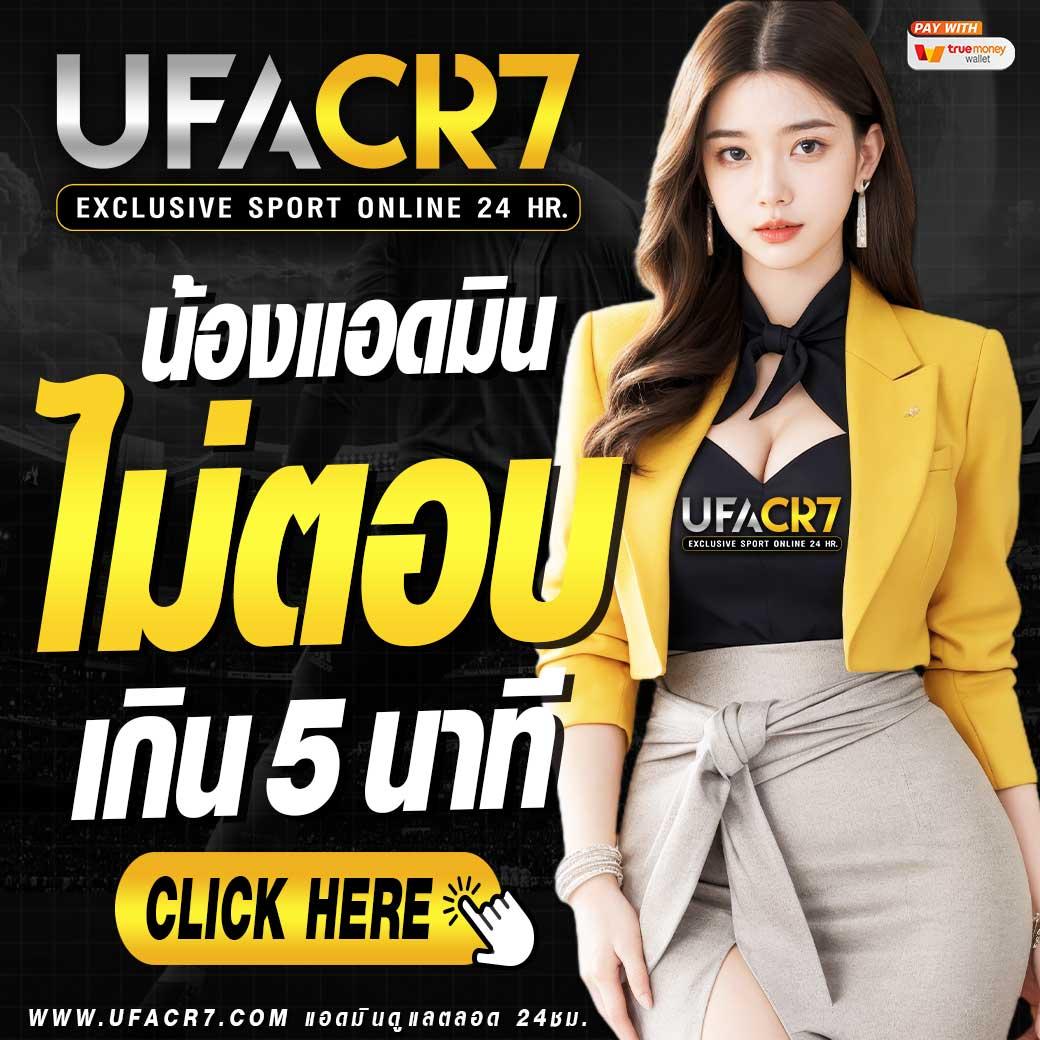 สล็อตแตก เว็บตรง ฝากถอนออโต้ ไม่ผ่านเอเย่นต์ สล็อต 2026