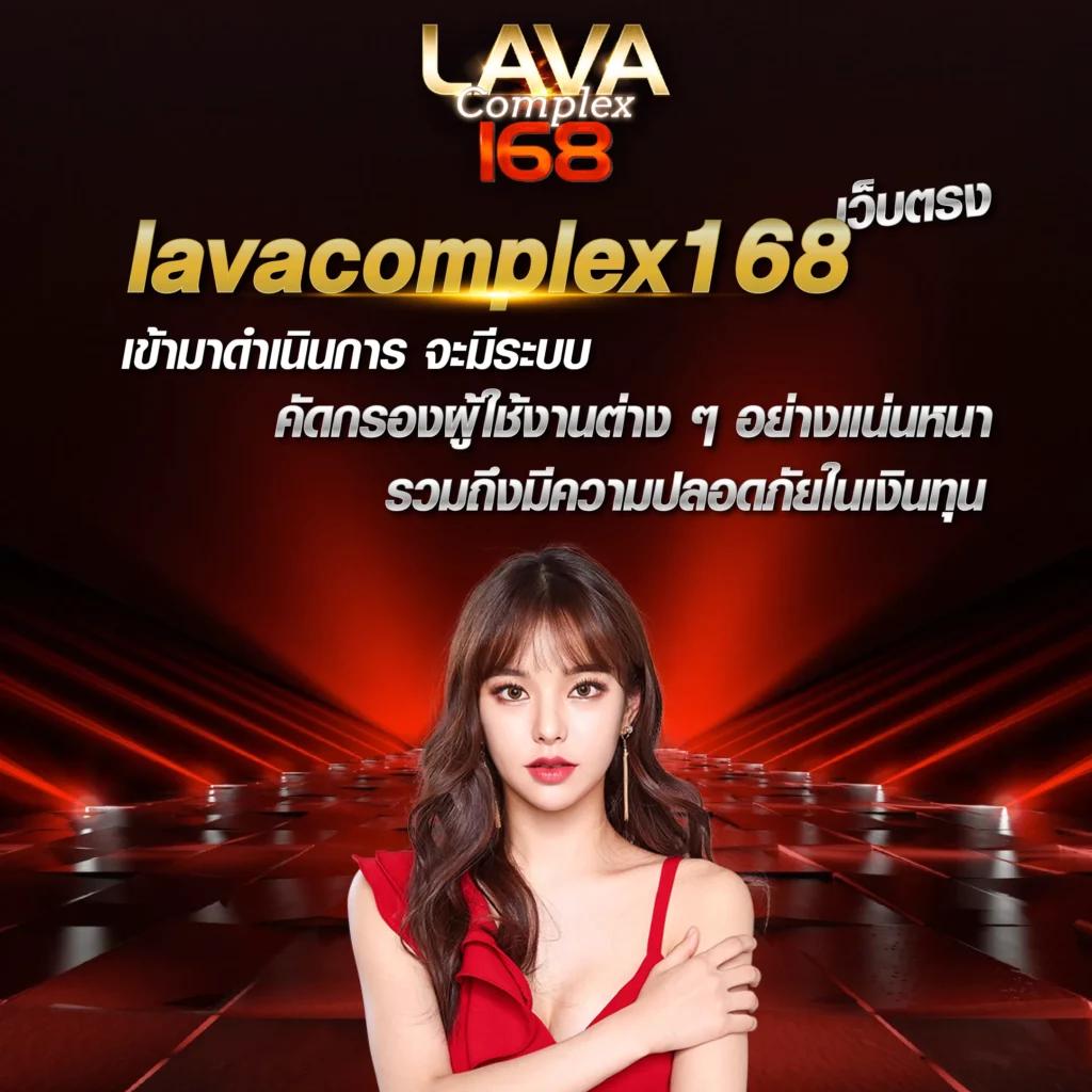 สาธุ168 เว็บตรง สล็อต ฝากถอนออโต้ ไม่ผ่านเอเย่นต์ 2026