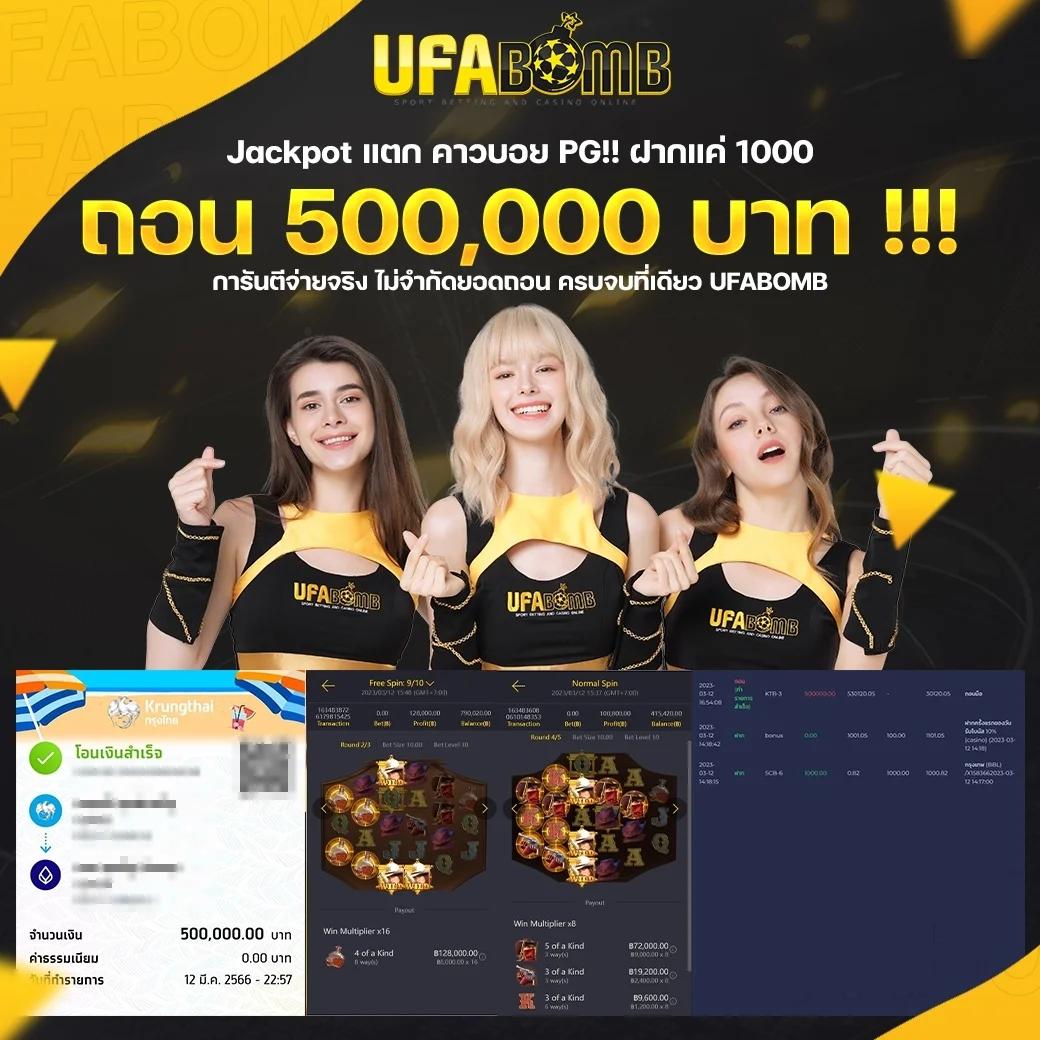 สามเซียน เว็บตรง สล็อต ฝากถอนออโต้ ไม่ผ่านเอเย่นต์ 2026