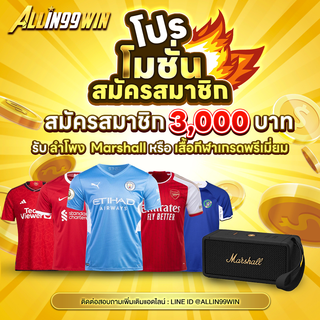 หวย24 เว็บตรง ฝากถอนออโต้ สล็อต ไม่ผ่านเอเย่นต์ 2026