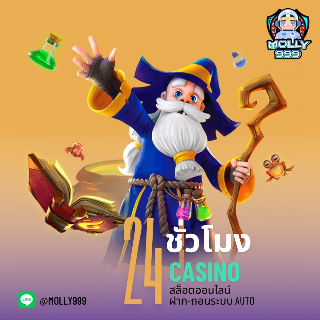 หวยcat888 เว็บตรงสล็อต ฝากถอนออโต้ ไม่ผ่านเอเย่นต์ 2026