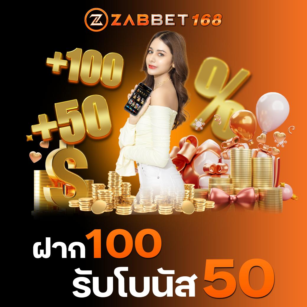 หวยลาววันนี้ 4 ตัว เว็บตรง สล็อต ฝากถอนออโต้ ไม่ผ่านเอเย่นต์ 2026