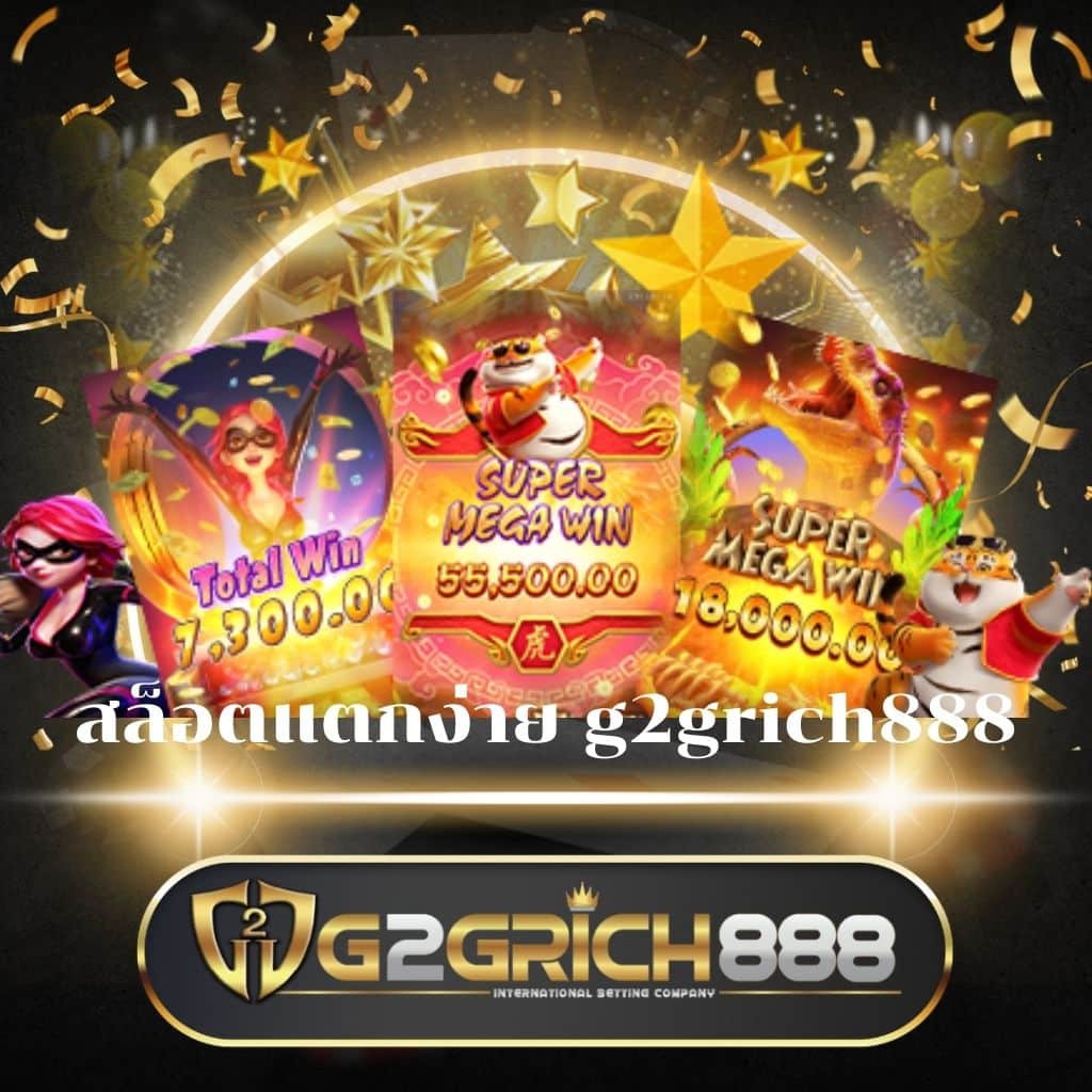 หวยหุ้นวันนี้ช่อง9 เว็บตรง/สล็อต ฝากถอนออโต้ ไม่ผ่านเอเย่นต์ 2026