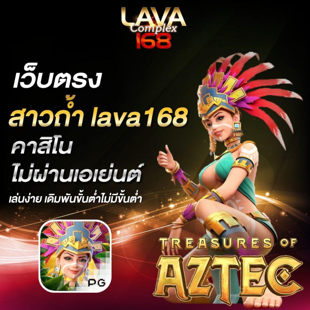 หวยหมีชมพู เว็บตรง สล็อต ฝากถอนออโต้ ไม่ผ่านเอเย่นต์ 2026