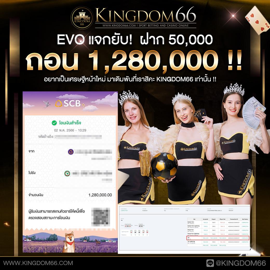 หวยออนไลน์ cat888 เว็บตรง สล็อต ฝากถอนออโต้ ไม่ผ่านเอเย่นต์ 2026
