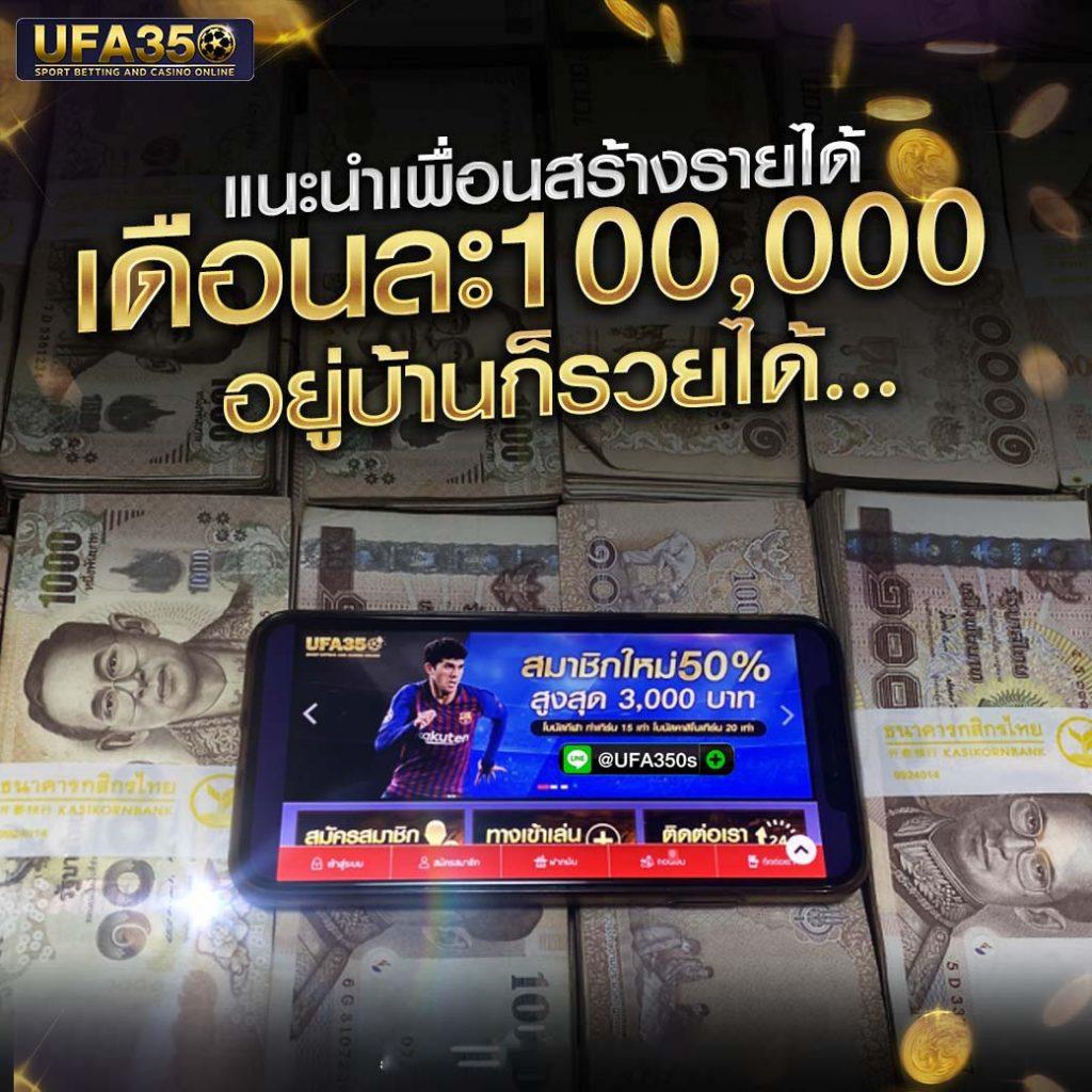 หวยออนไลน์ เว็บไหนดี เว็บตรง ฝากถอนออโต้ ไม่ผ่านเอเย่นต์ สล็อต รับโบนัส 2026