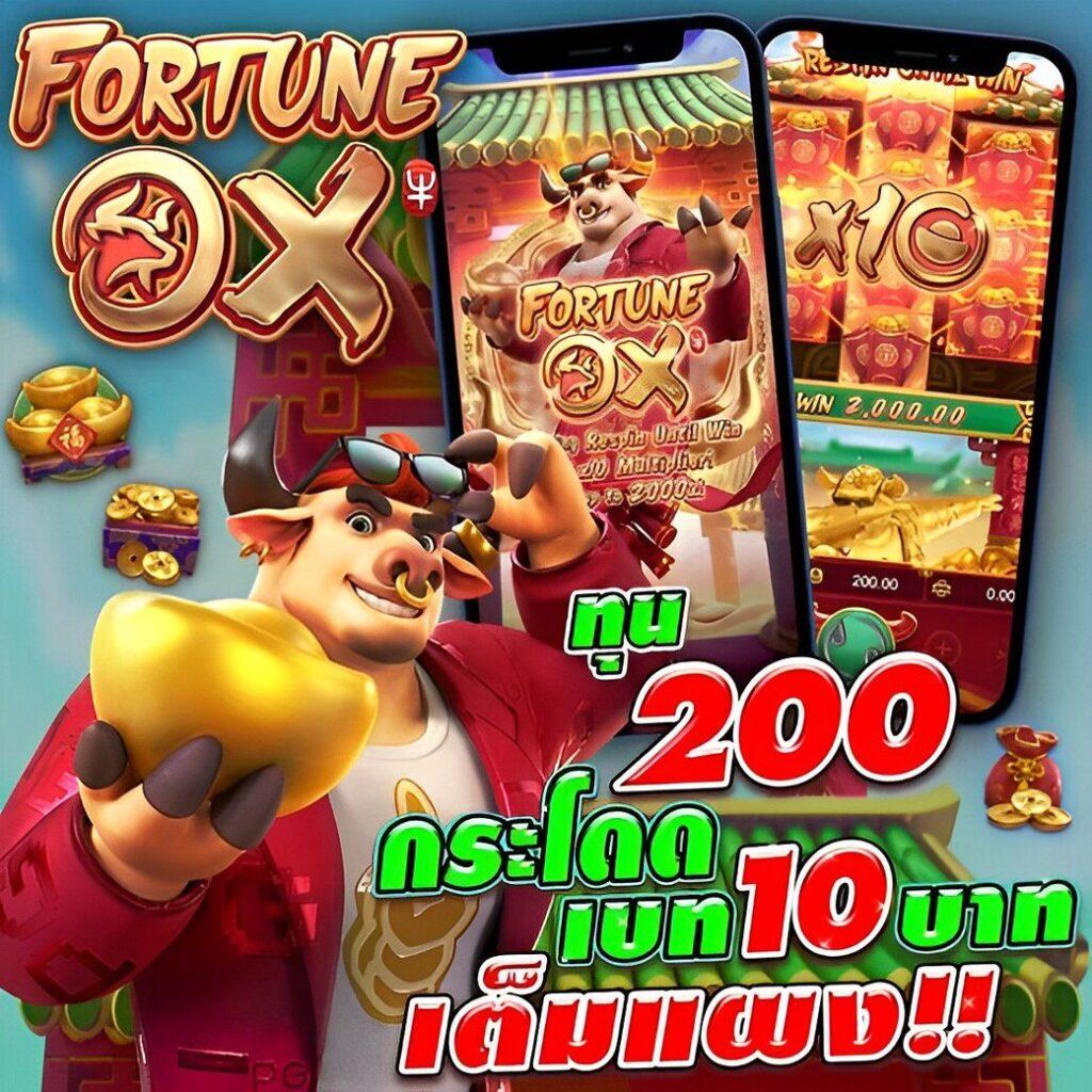 หวยแม่จําเนียร เว็บตรง สล็อต ฝากถอนออโต้ ไม่ผ่านเอเย่นต์ 2026