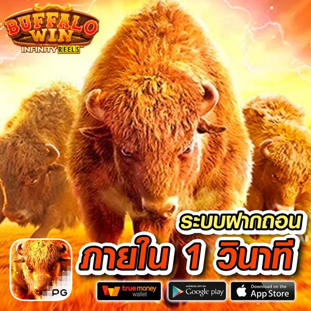 อเวจีสล็อต เว็บตรง สล็อต ฝากถอนออโต้ 2026