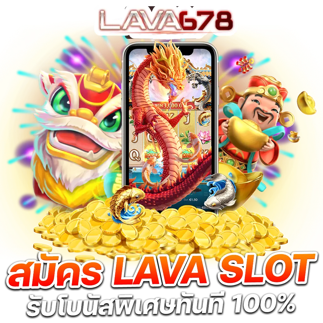 อีโมเว็บตรง สล็อต ฝากถอนออโต้ ไม่ผ่านเอเย่นต์ 2026