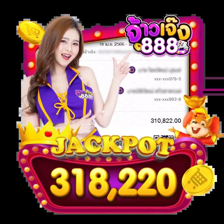 ฮานอยออก เว็บตรง สล็อต ฝากถอนออโต้ ไม่ผ่านเอเย่นต์ 2026