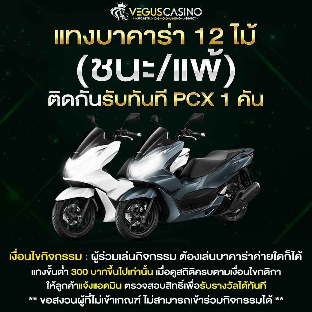 เกมสล็อตทดลองเล่นฟรี เว็บตรง สล็อต ฝากถอนออโต้ ไม่ผ่านเอเย่นต์ 2026