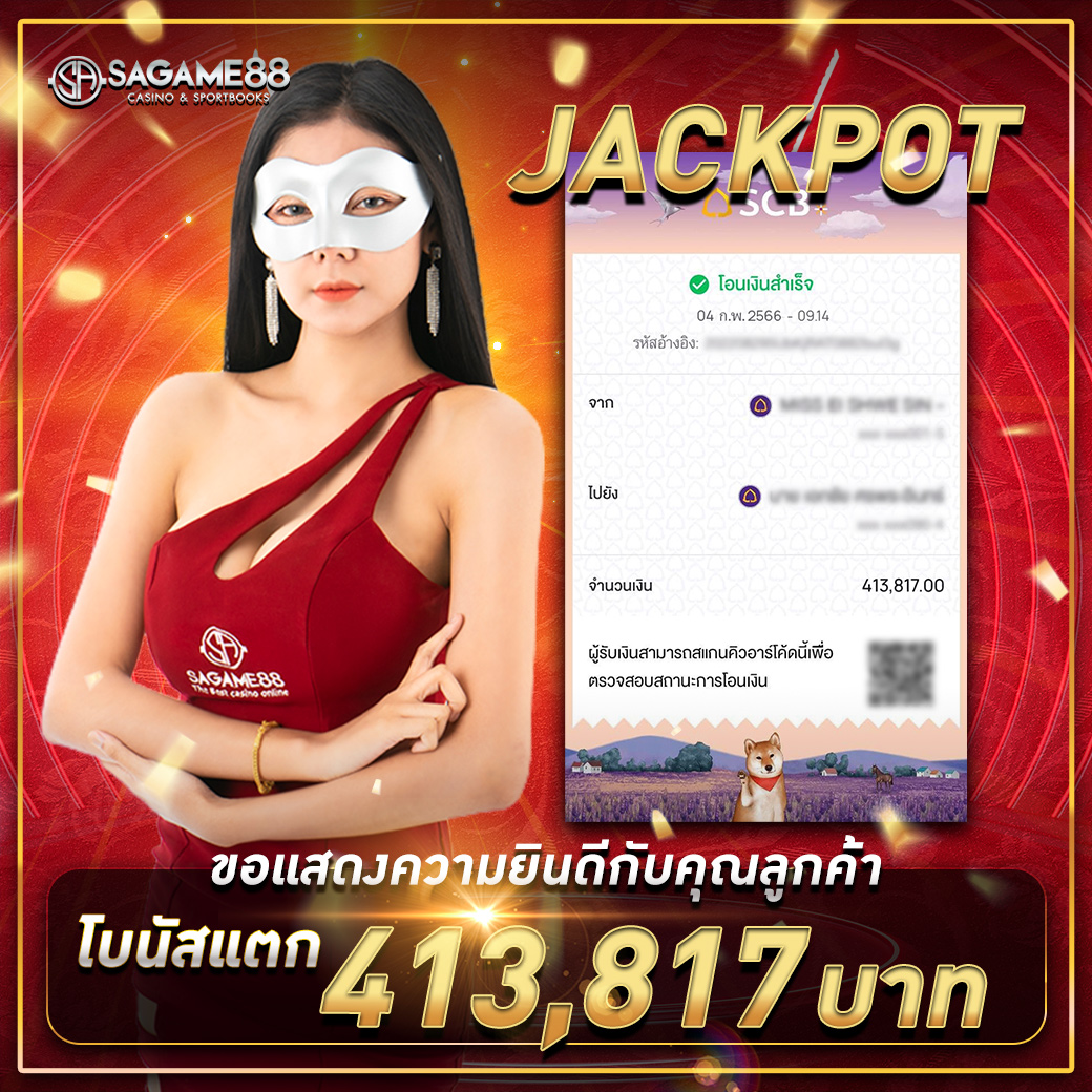 เกมสล็อตฟรีเว็บตรง สล็อต ฝากถอนออโต้ ไม่ผ่านเอเย่นต์ 2026