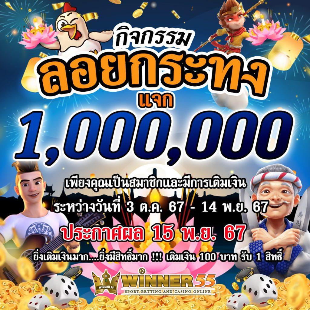 เข้า สู่ระบบ 168galaxy เว็บตรง สล็อต ฝากถอนออโต้ ไม่ผ่านเอเย่นต์ 2026