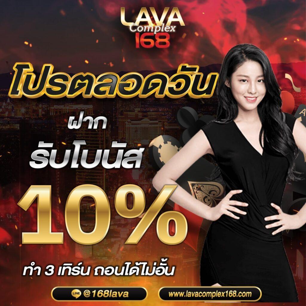 เครดิตฟรี50กดรับหน้าเว็บ เว็บตรง/สล็อต ฝากถอนออโต้ ไม่ผ่านเอเย่นต์ 2026