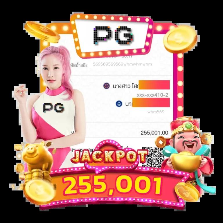 เครดิตฟรี ล่าสุด เว็บตรง สล็อต ฝากถอนออโต้ ไม่ผ่านเอเย่นต์ 2026