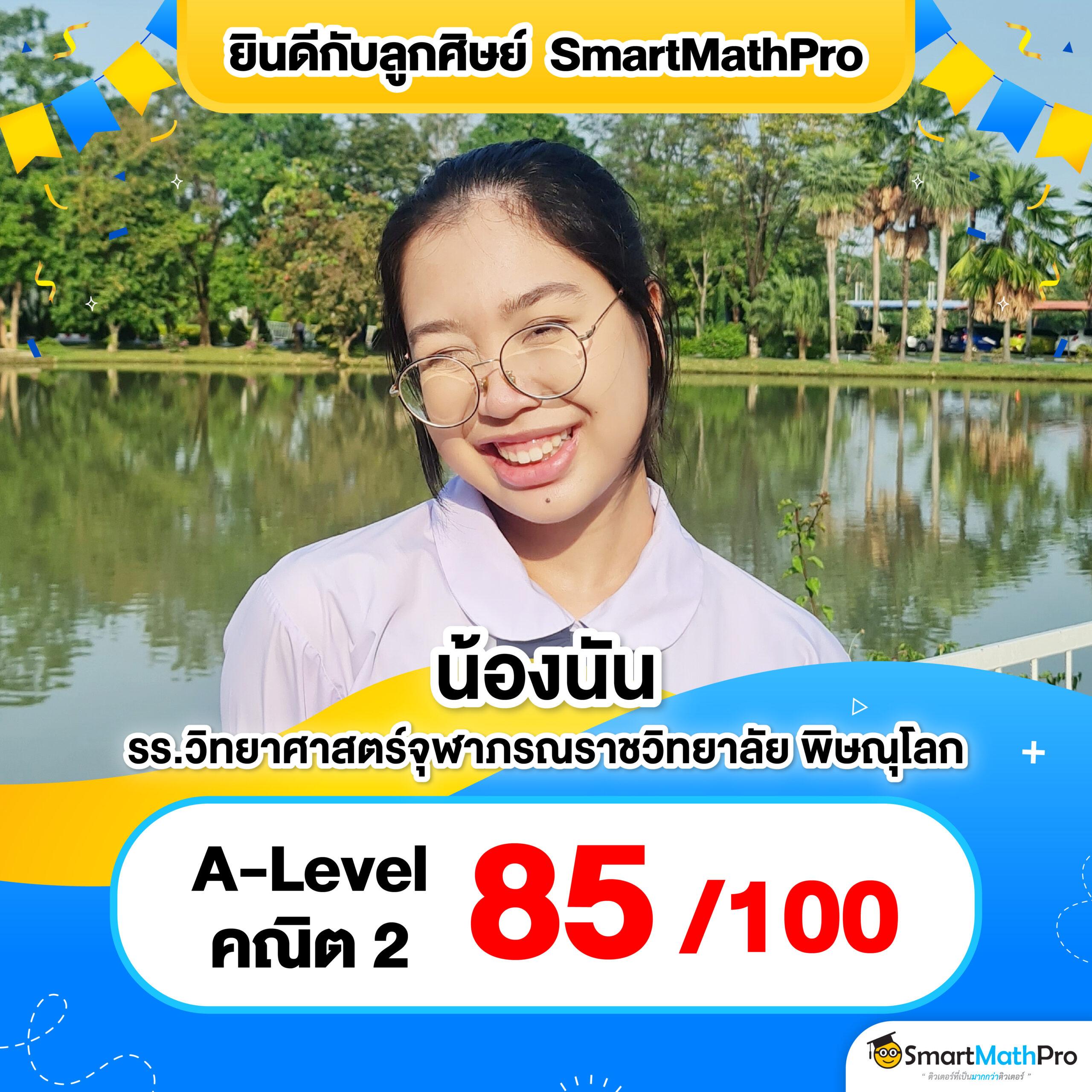 เครดิตฟรีทวิตเตอร์ เว็บตรง สล็อต ฝากถอนออโต้ ไม่ผ่านเอเย่นต์ 2026