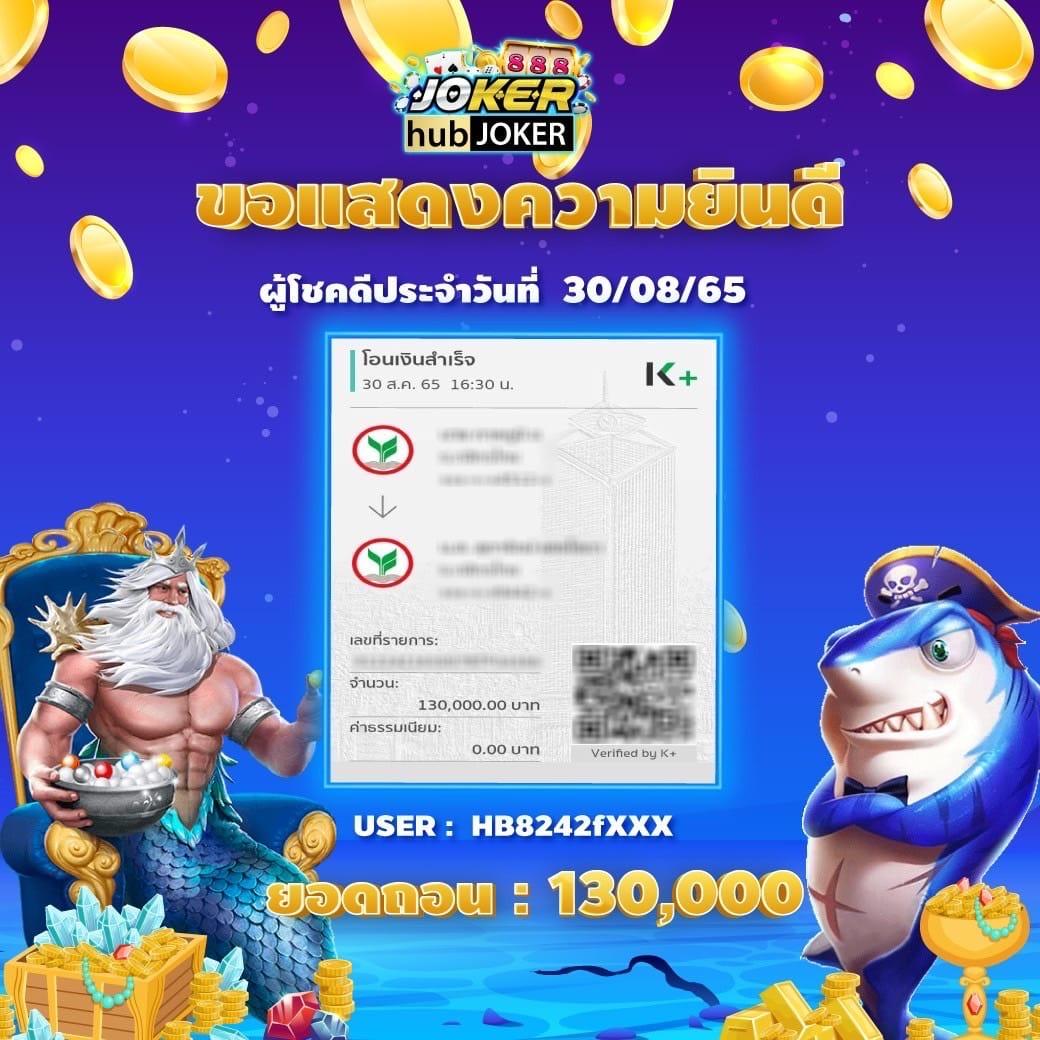เจโน่ เว็บตรง สล็อต ฝากถอนออโต้ ไม่ผ่านเอเย่นต์ 2026